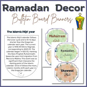 Islamic Hijri Calendar Banners | Ramadan Decor | 1446-1447 Hijri Year | 12 Islamic Month Banners | Hijri Calendar Poster | Eid Al Fitr Decor