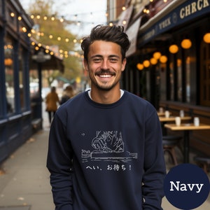 Japanese Sushi Chef Counter Omakase Sweatshirt Line Art Itamae Sweatshirt Japanese Funny Shirt Sushi Lover