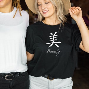Beutiful - Japanese Kanji T shirt for Men Women, Beauty, Kanji Symbol