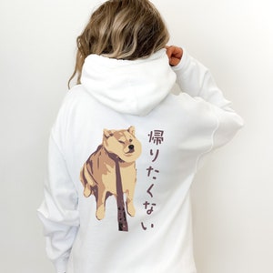 Shiba Inu Dog Hoodie | Japanese Funny | Kawaii Cute Dog | Dog Lovers Gift | Kyohi Shiba | Chubby Dog | 4