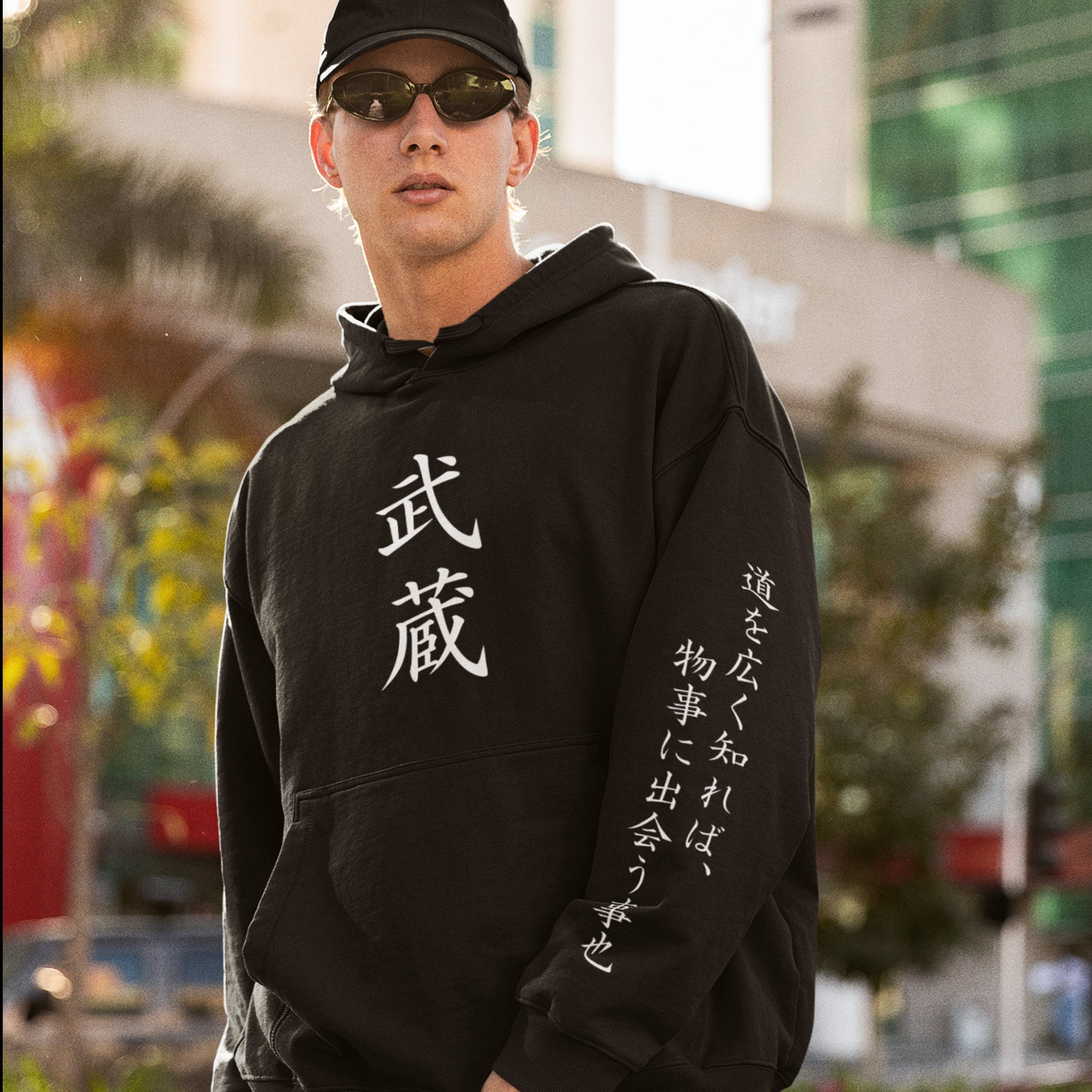 Kanji Hoodie 