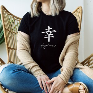 Happiness - Japanese Kanji T shirt for Men Women,