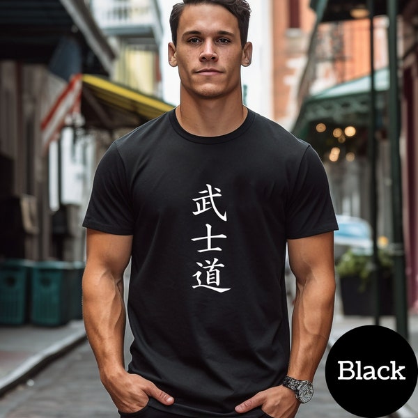 Bushido - Japanese Kanji T Shirt, Bushido Samurai Japan Karate