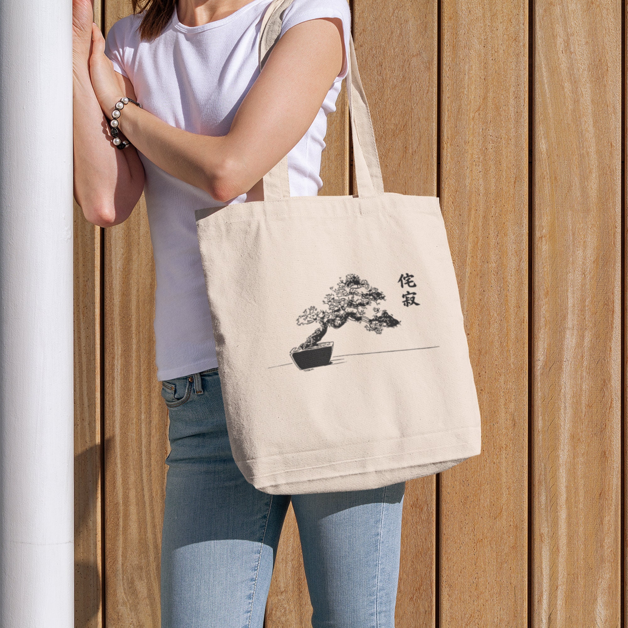 Bonsai Tote Bag Japanese Kanji Symbol Wabi sabi Japan Zen Dry Etsy