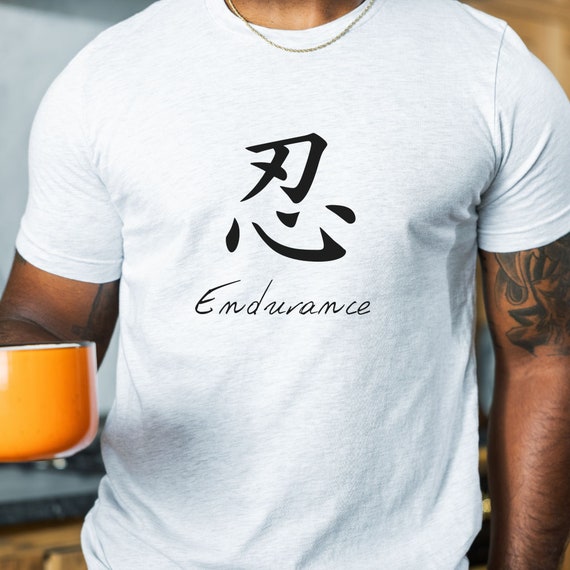 Ninja Bujinkan Ninjutsu Japanese Style Design T-shirt