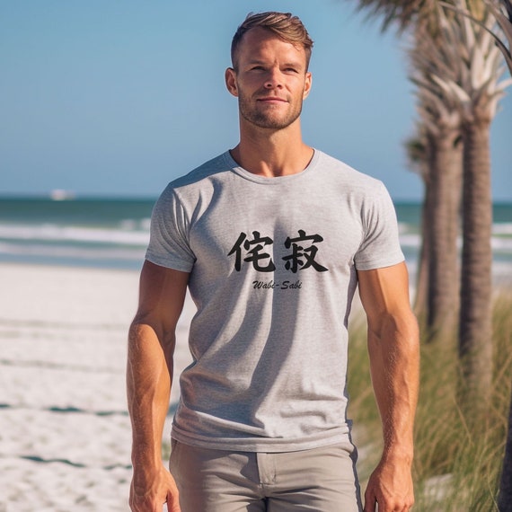 Wabi Sabi in Japanese Kanji Symbol T Shirt for Men Women