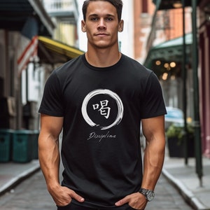 Discipline - Japanese Zen Kanji T shirt for Men Women, Japanese Zen Circle Enso, Yoga shirt, Meditation