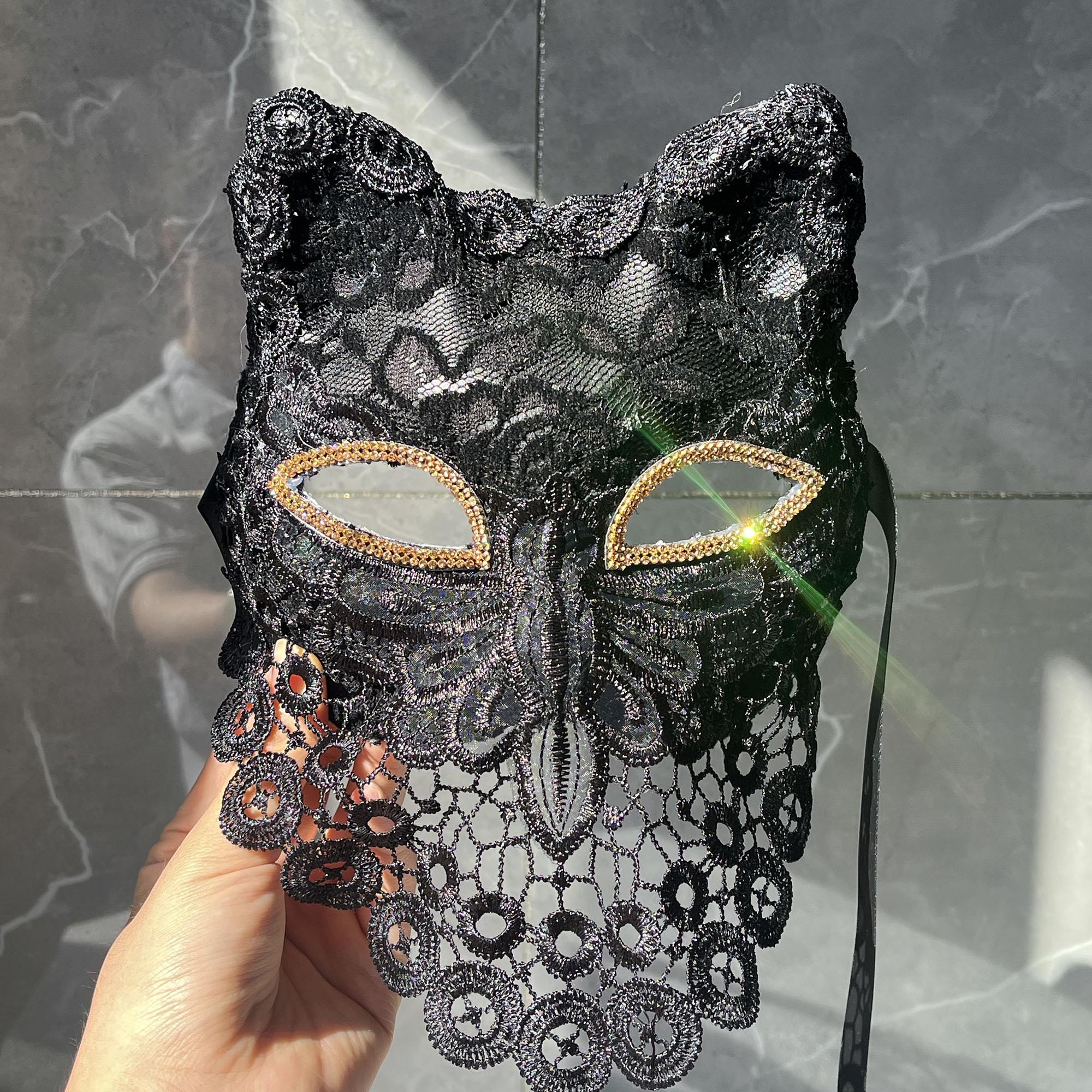 Mysterious face mask