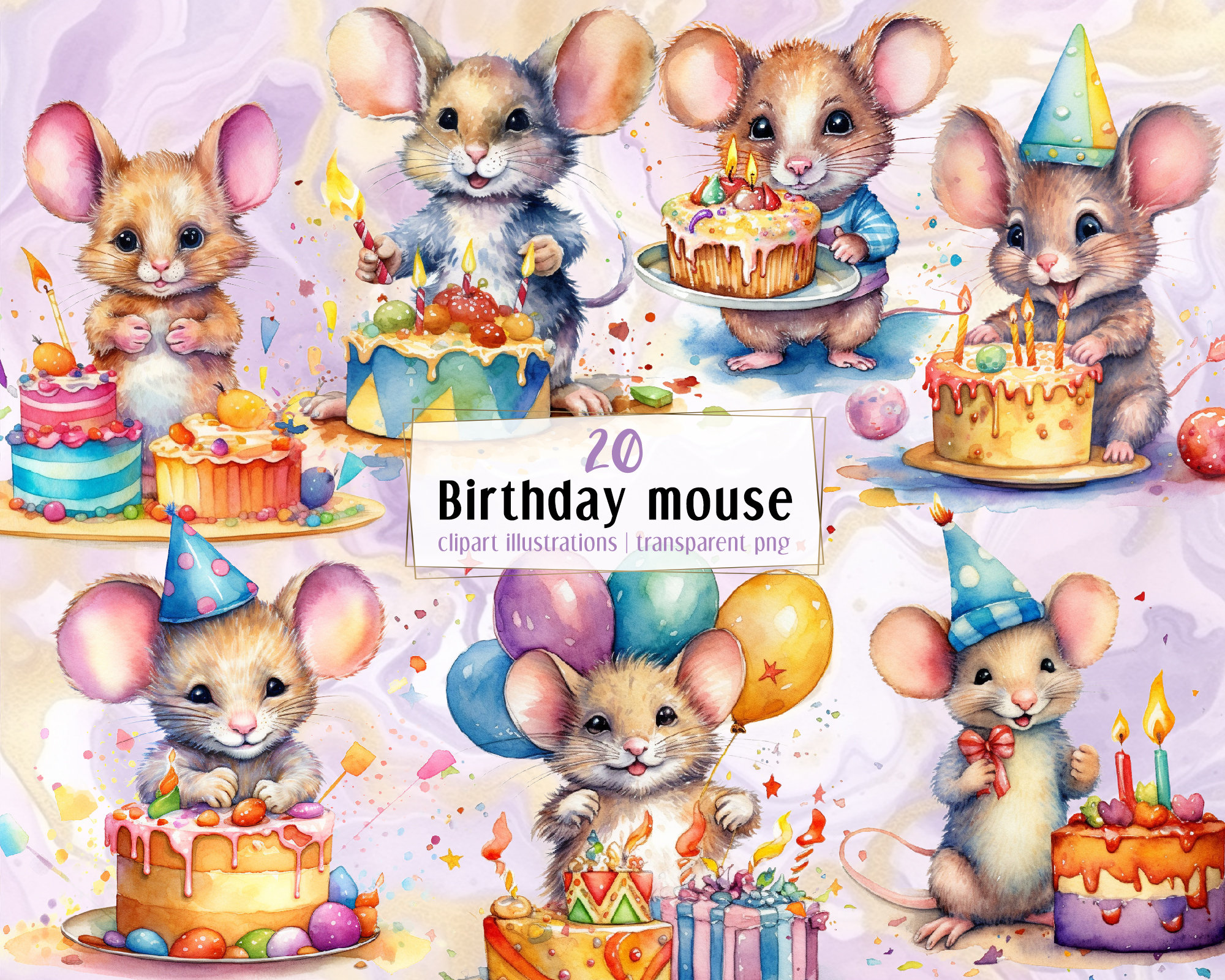 誕生日パーティーのネズミ、水彩風のカラフルなイラスト。ケーキ、風船
