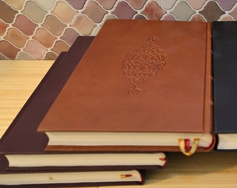 Hand-crafted Bespoke Genuine Leather Ottoman Quran - the perfect gift!