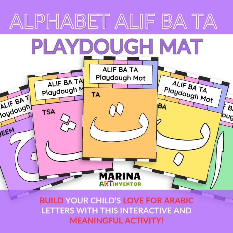 Printable Arabic Letters for Muslim Kid | Alif Ba Ta Playdough Mats for ...