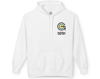Gleem Classic Unisex Fleece Hoodie, Cozy Casual Wear, Everyday Comfort, Gift for Friends, Streetwear, Fall Fashion