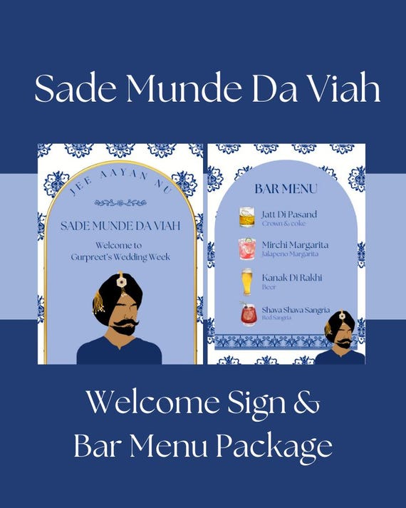 Sade Munde Da Viah Welcome Sign | Punjabi Wedding Bar Sign | Indian Groom Wedding Decor | Instant Download | Editable Design