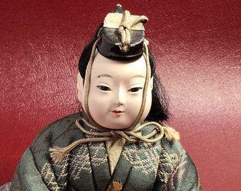 Japanese Sitting Doll circa 1960