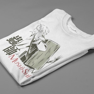 Ginko Mushishi Anime T-Shirt, Ginko manga Shirt