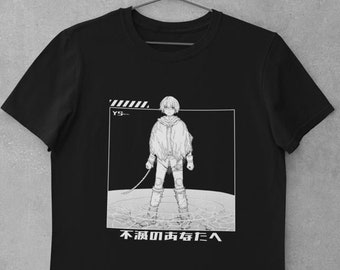 Fire Style / Streetwear / Japan Style / Unisex / 100% Cotton.
