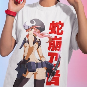 Unisex Kill La Kill Ryuko Matoi Anime T-Shirt, Manga Waifu Shirt