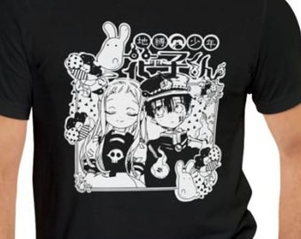 Unisex, Hanako Kun Yashiro Nene Manga Shirt -toilet bound hanako kun shirt,anime shirt,hanako shirt,tbhk shirt,jibaku shounen hanako-kun