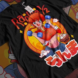Unisex Ranma Saotome Anime T-Shirt, Genma Panda Manga Shirt