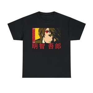 Persona 5, Goro Akechi, Shin Megami Tensei, Game Gift, Gaming Shirt, Anime T-Shirt, Manga Shirt, Gift for Gamer,Online Gamer Gift Video Game image 5