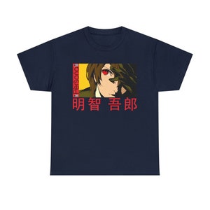 Persona 5, Goro Akechi, Shin Megami Tensei, Game Gift, Gaming Shirt, Anime T-Shirt, Manga Shirt, Gift for Gamer,Online Gamer Gift Video Game image 6