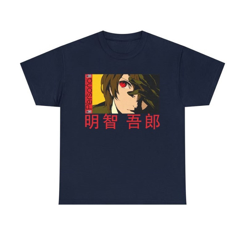 Persona 5, Goro Akechi, Shin Megami Tensei, Game Gift, Gaming Shirt, Anime T-Shirt, Manga Shirt, Gift for Gamer,Online Gamer Gift Video Game image 6