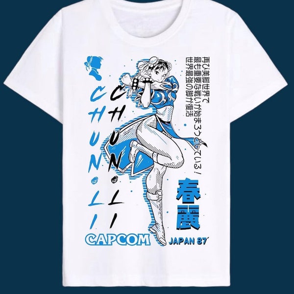 Chun Li Portrait Super Turbo Premium Unisex T-shirt.