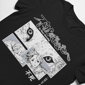 Fire Style / Streetwear / Japan Style / Unisex / 100% Cotton.