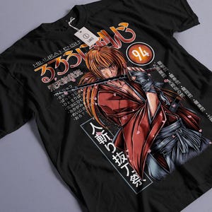 Kenshin Shirt - Etsy