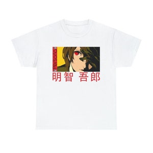 Persona 5, Goro Akechi, Shin Megami Tensei, Game Gift, Gaming Shirt, Anime T-Shirt, Manga Shirt, Gift for Gamer,Online Gamer Gift Video Game image 4