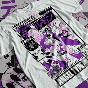 Fire Style / Streetwear / Japan Style / Unisex / 100% Cotton.
