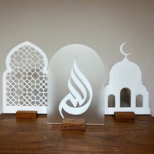 Ramadan/Eid Decor Sign - Ramadan Table Decoration, Islamic Acrylic Sign, Eid Decor, Islamic Home Decor, Eid Gift, Ramadan Decoration, Mosque