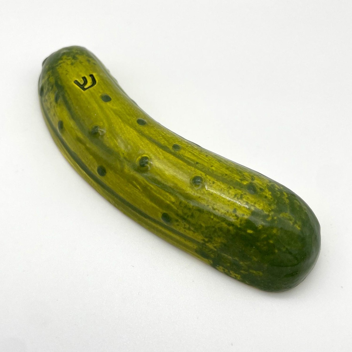 Pickle Mezuzah