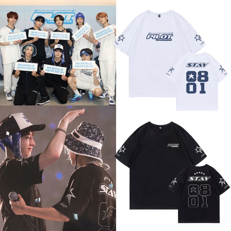 Straykids Pilot Shirt - Etsy