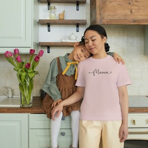 Little Mama - Jersey Short Sleeve Tee, Mother's Day, Mother to Be, Baby Shower