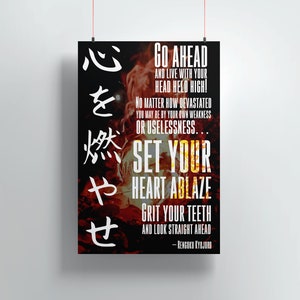 Demon Slayer Poster 1