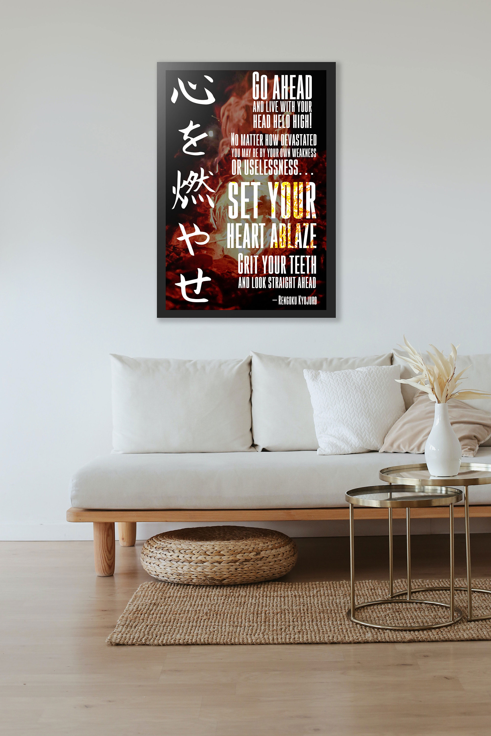 Demon Slayer Poster 1 Etsy