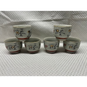 Set of Six 6 Japanese Ceramic Sake Cup Guinomi Sakazuki  Pottery Kanji Crackle