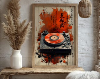 Vinyl Record Player Poster, Retro Turntable Wall Art, Music Lover Print, Abstract Red Art Decor, Urban Loft Style, Gift For Him