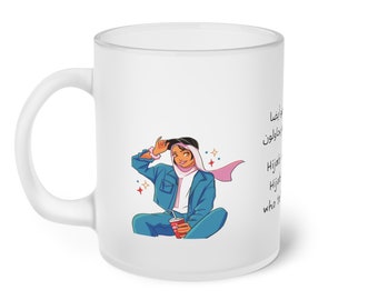 Hijabi Frosted Glass Mug