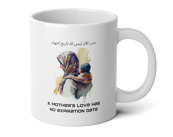 Hijabi - A Mother's Love Jumbo Mug