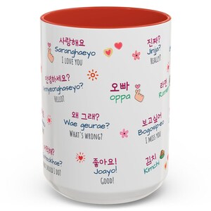Korean Mug, Hangul mug, Kdrama Lover Coffee Mug, Korean language Cup 15oz, K-pop Fan Gift, KDrama Addict Mug, Kdrama Gifts | Oppa Fan Mug