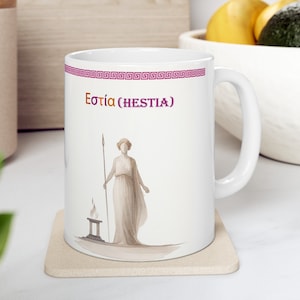 Hestia Mug: Minimalist Greek Goddess Watercolor Coffee Cup