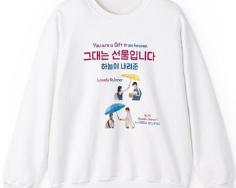 Kdrama Sweatshirt, Lovely Runner Unisex Sweatshirt, K-drama Fan Merch, Hangul sweatshirt | Byeon Woo Seok, &quot;Sudden Shower&quot; ECLIPSE, 선재 업고 튀어