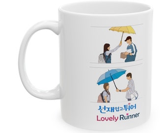 Lovely Runner, Lovely Runner Mug, Lovely Runner Kdrama Merch, Kdrama coffee cup, KDrama Addicts Mug, White 11oz Ceramic Mug, 선재 업고 튀어 Merch