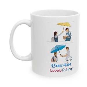 Lovely Runner Kdrama Ceramic Mug: 11oz Korean TV Show Fanart White Coffee Cup_선재 업고 튀어, Byeon Woo-seok