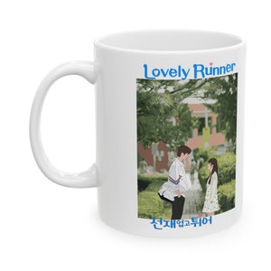 Lovely Runner, Lovely Runner Mug, K-drama Lovely Runner, K-Drama Fan Merch, Korean Drama Gifts, White 11oz Ceramic Mug, 선재 업고 튀어 coffee cup