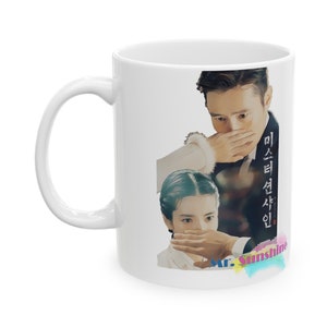 K Drama Lover Coffee Mug (11 oz), Kdrama Mr. Sunshine Mug, 미스터 션샤인(2018) Mug, K-Drama Addict Mug, Kdrama coffee cup, K-Drama Fan Merch
