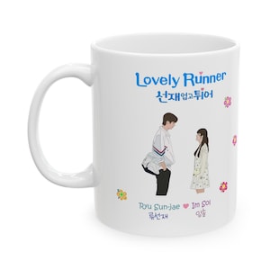 K-drama Lovely Runner, Lovely Runner Mug, Lovely Runner, Lovely Runner K-Drama Merchandise, 선재 업고 튀어, Byeon Woo Seok, White 11oz Ceramic Mug
