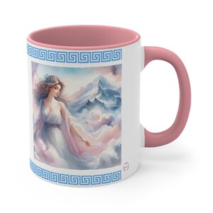 Aphrodite Becher (11 oz), Göttin der Liebe, griechische Göttin Becher, Venus Becher, griechisches Pantheon, olympische Götter, griechische Mythologie, klassische Mythologie
